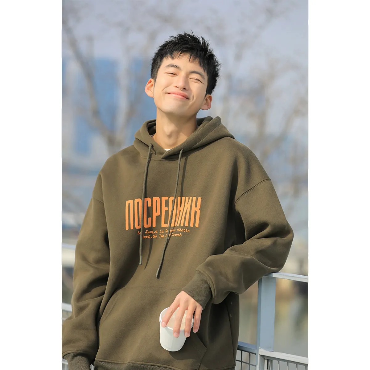 Casual Fit Printed Hooded Sweatshirt