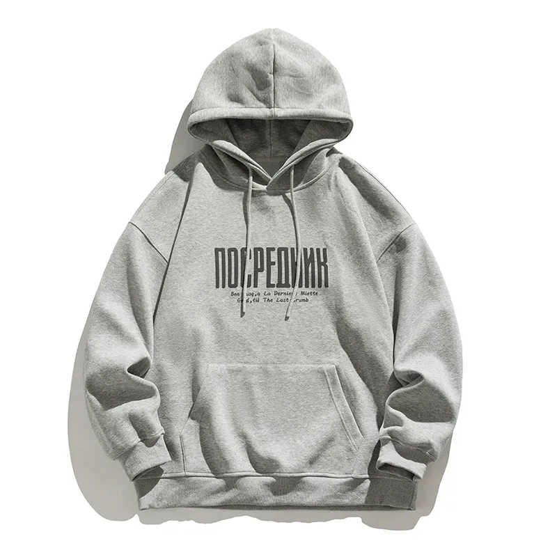 Casual Fit Printed Hooded Sweatshirt