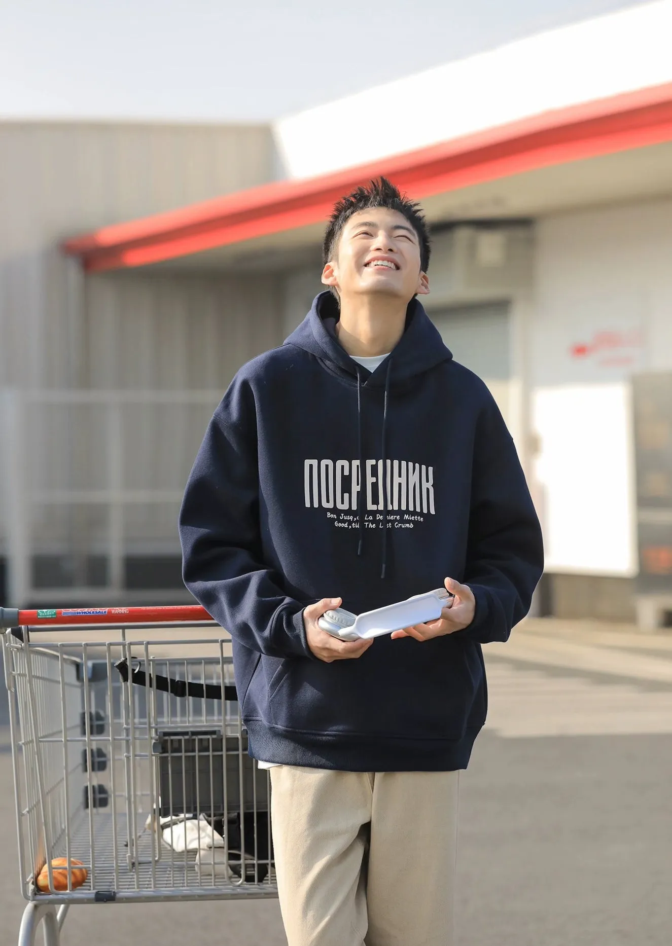 Casual Fit Printed Hooded Sweatshirt