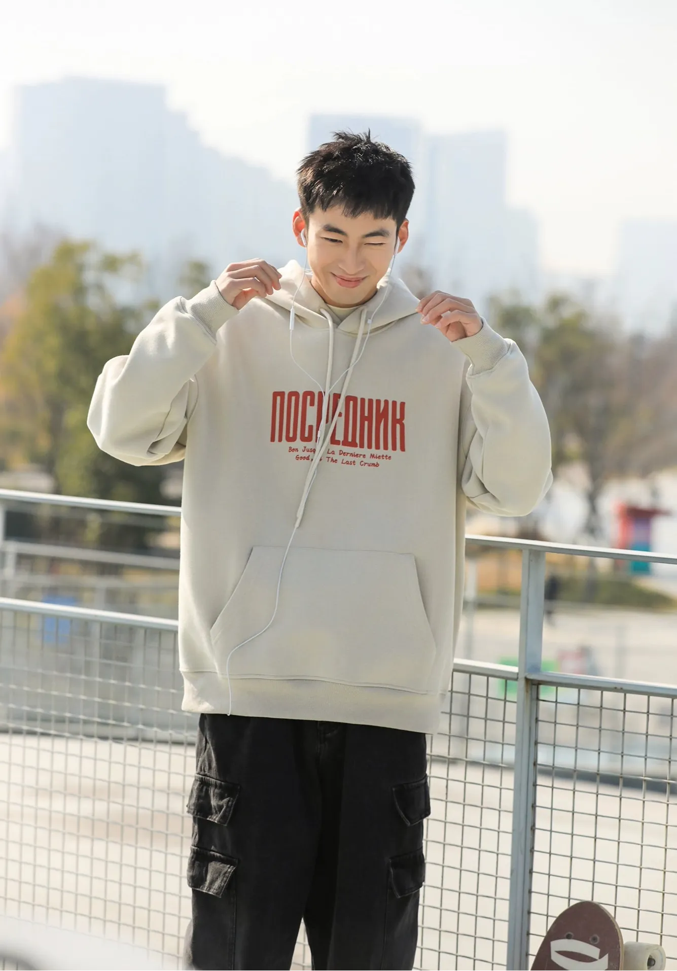 Casual Fit Printed Hooded Sweatshirt