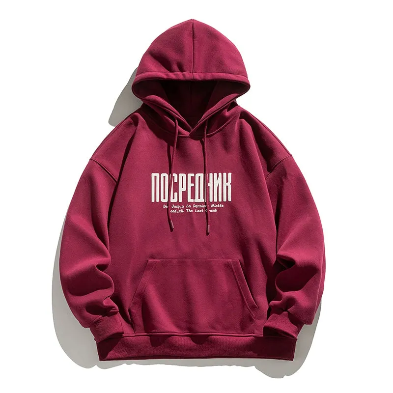 Casual Fit Printed Hooded Sweatshirt