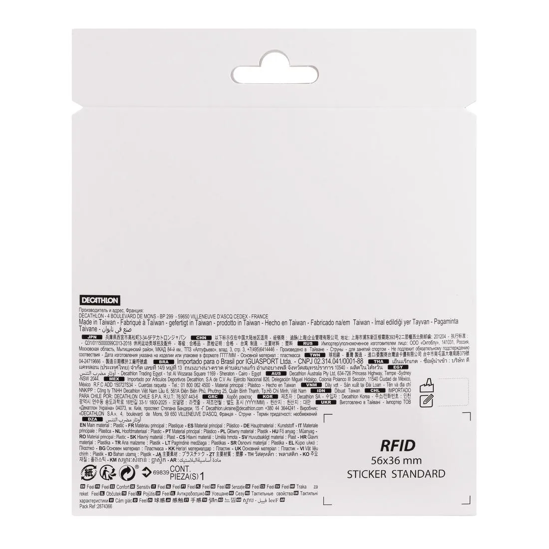 SST 500 Squash String - Blue