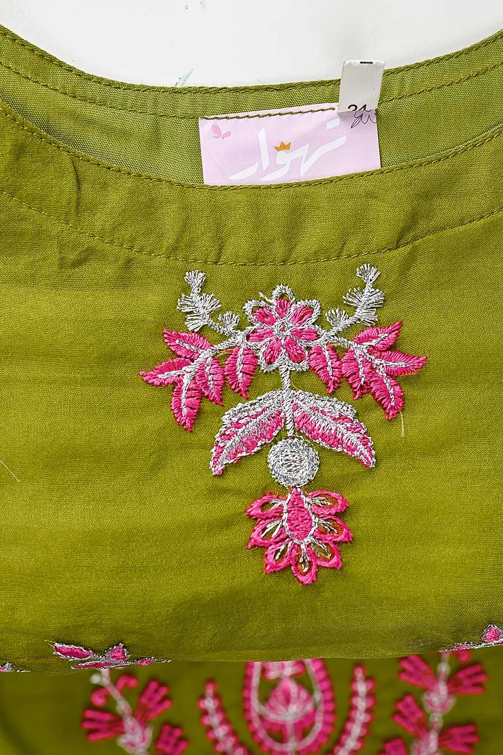 TKF-26-Moss - Kids 3Pc Organza Formal Embroidered Dress With Malai Trouser